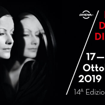 festa del cinema di roma 2019 anec banner 1140x500