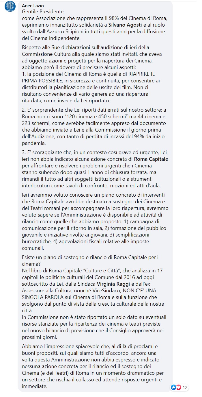 risposta anec lazio a guadagno