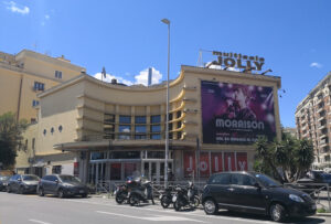Multisala Jolly
