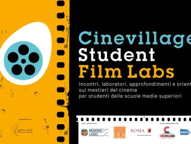 cine village student film labs