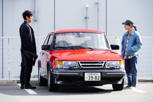 Drive my car